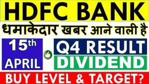 HDFC-Bank-Q4-2023-Results